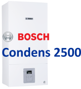 Bosch Condens 2500 W - новинка 2017! 