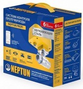 Система защиты от протечек Neptun PROFI WiFi 1/2