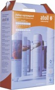 Набор фильтроэлементов Atoll №206 (для А-450 Compact)