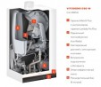Конденсационный котел Viessmann Vitodens 50-W B0HA 25 кВт одноконтурный