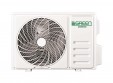 Сплит-система GREEN TSI/TSO-12 HRIY1