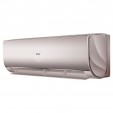 Сплит-система Haier Lightera HSU-09HNF303/R2-G/HSU-09HUN203/R3