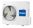 Сплит-система Haier Lightera DC Inverter AS24NS3ERA-W/1U24GS1ERA