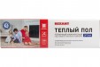 Инфракрасный пленочный теплый пол REXANT Optima 150 7 м2 1050 Вт