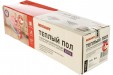 Инфракрасный пленочный теплый пол REXANT Ultra RXM 220 1 м2 220 Вт