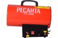 Тепловая пушка газовая Ресанта ТГП-12000 67/1/46