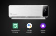 Сплит-система Viomi Smart Air Cross Pro 12000BTU