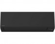 Сплит-система Toshiba RAS-B10G3KVSGB-E / RAS-10J2AVSG-E1 Серия SHORAI EDGE BLACK