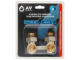 Клапан угловой вентильный 3/4" нар. для радиатора AV Engineering (AVE289002)