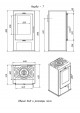 Печь-камин Мета-Бел АОТ 7.0 в модификации Нарва 7