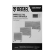 Конвектор Denzel HybridX-2000