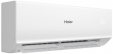 Кондиционер Haier Quantum AS25HQJ1HRA-W/1U25HQJ1FRA