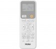 Кондиционер Haier Stellar HP AS50SHP1HRA-S/1U50SHP1FRA