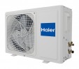 Кондиционер Haier Stellar HP AS50SHP1HRA-S/1U50SHP1FRA
