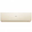 Кондиционер Haier Stellar HP AS25SHP1HRA-C/1U25SHP1FRA