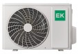 Сплит-система EuroKlimat Futura Inverter EKSF-20HNS/EKOF-20HNS