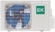 Сплит-система EuroKlimat Bosco EKSB-70HN/EKOB-70HN