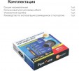 Секция нагревательная кабельная PipeMate 10Вт/м 10м