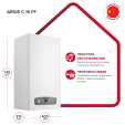 Газовый котел Ariston ARGIS C 15 FF