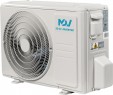Сплит-система MDV Integra Inverter MDSI-24HRFN8