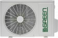Сплит-система Green HIT GRI-24HH2/ GRO-24HH3