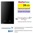 Газовый котел BellaGas Vip One 24, с трубой, датчик температуры, комплект к бойлеру