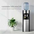 Кулер Sundays SL-16LB без охлаждения