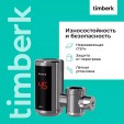 Проточный водонагреватель Timberk T-IT3-MD-R10