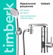 Кран-водонагреватель Timberk T-IT3-MD-R14