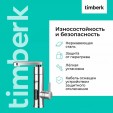 Кран-водонагреватель Timberk T-IT3-MD-R14