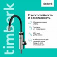 Кран-водонагреватель Timberk T-IT3-MD-R12