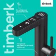 Кран-водонагреватель Timberk T-IT3-MD-R13