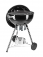 Угольный гриль Sundays KY22022HE