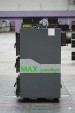 Твердотопливный котел Sakovich Max 125