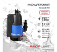 Дренажный насос PROFline GSMAX 750