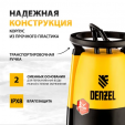 Дренажный насос Denzel DP-900S