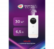 Увлажнитель воздуха Royal Clima Volpe RUH-VP270/6.5E-WT