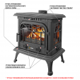 Печь-камин Везувий HR-15Р Антрацит