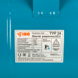 Гидроаккумулятор для воды IBO H 24 л