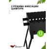 Мангал складной МС-17-3/70