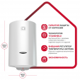 Водонагреватель Ariston PRO1 R ABS 80 V