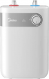 Накопительный водонагреватель под мойку Midea MWH05-15SMU