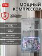 Кулер для воды напольный TCL TY-LWYR87W