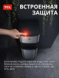 Кулер для воды напольный TCL TY-LWYR110T