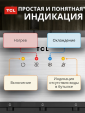 Кулер для воды напольный TCL TY-LWYR110T