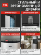 Кулер для воды напольный TCL TY-LWYR110T