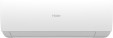 Сплит-система Haier Spirit DC AS20HSL1HRA-W/1U20HSL1FRA