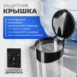 Держатель стаканов для кулера Sundays Черный