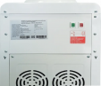 Кулер Ecotronic V43-LE white/black (шкафчик 16л)