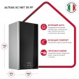 Газовый котел Ariston ALTEAS XC NET 35 FF